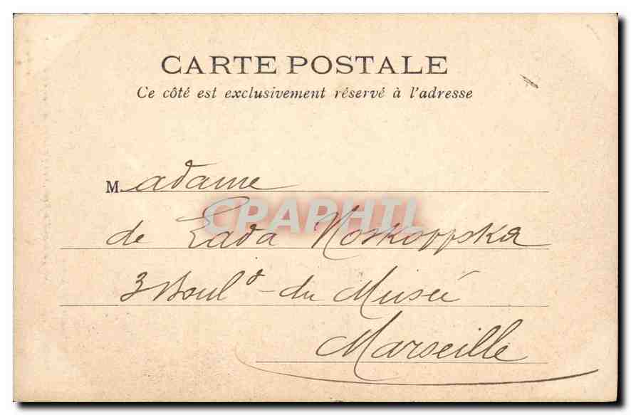CPA Paris Eglise St Germain des Pres vue prise de la Rue de Rennes  — Verso