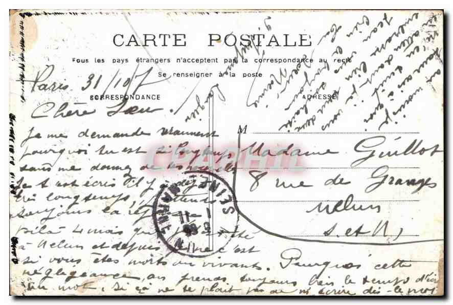 CPA Paris Porte Saint Martin  — Verso