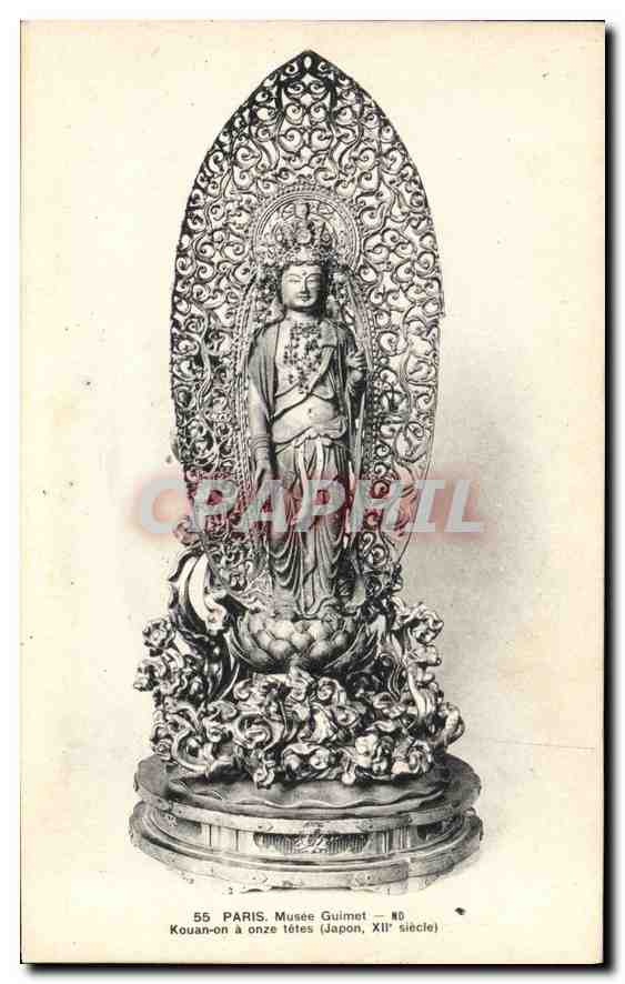 CPA Paris Musee Guimet Jouan on a onze tetes Japon XII siecle 