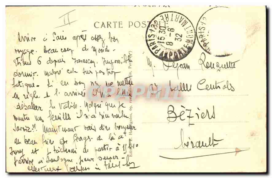 CPA Paris Le Tombeau du Soldat Inconnu sous l'Arc de Triomphe  — Rückseite