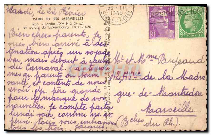 CPA Paris et ses merveilles Jardin et Palais du Luxembourg  — Rückseite