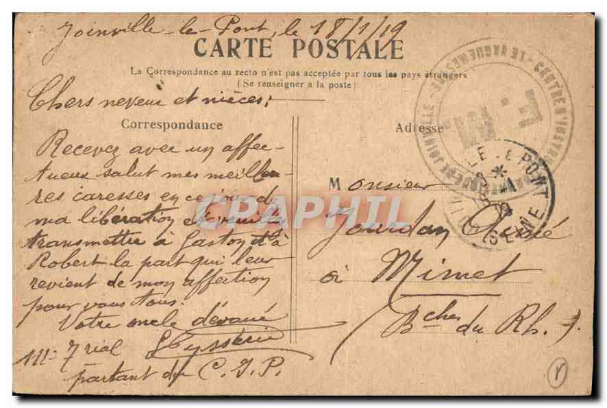 CPA Paris L'Arc de Triomphe des Tuileries  — Rückseite