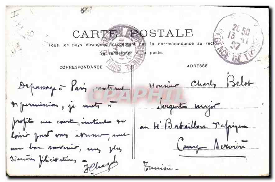 CPA Paris Rue de la Barre Montmartre  — Rückseite