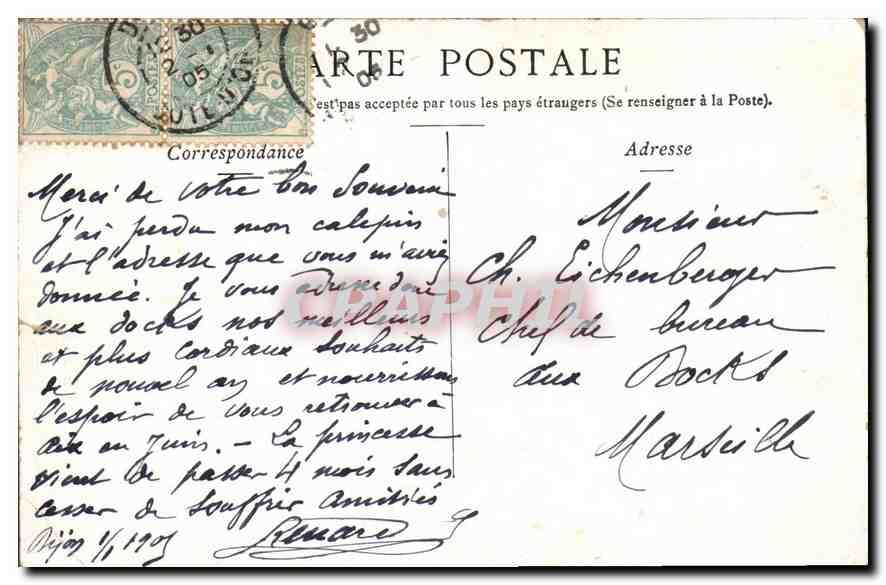 CPA Paris Le Nouvel Opera comique & la Place Boieldieu  — Rückseite