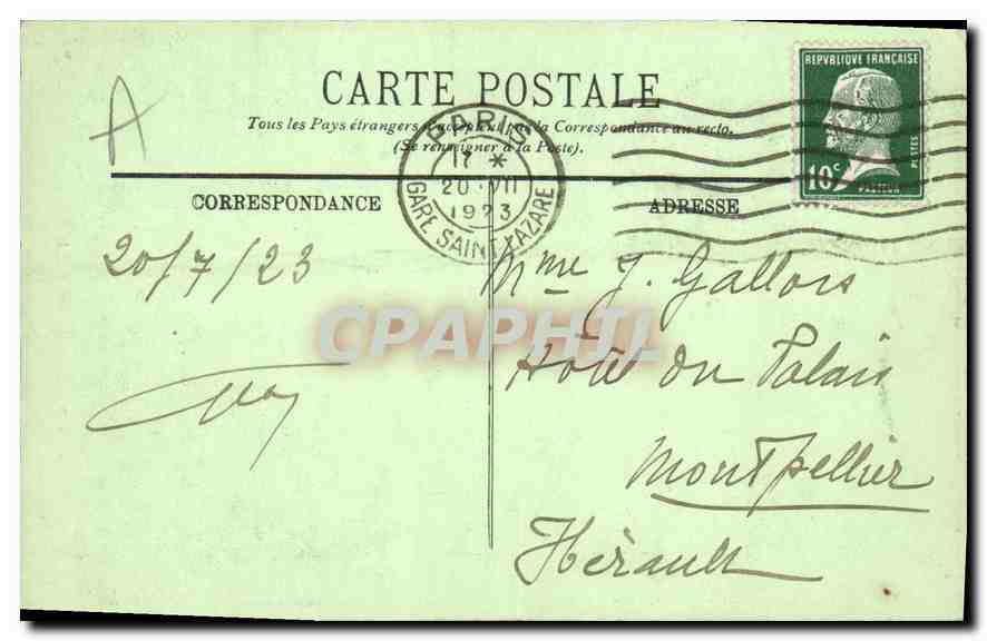 CPA Paris Le Bois de Boulogne  — Verso