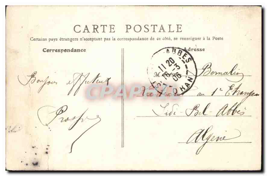 CPA Paris Eglise Saint Augustin  — Verso