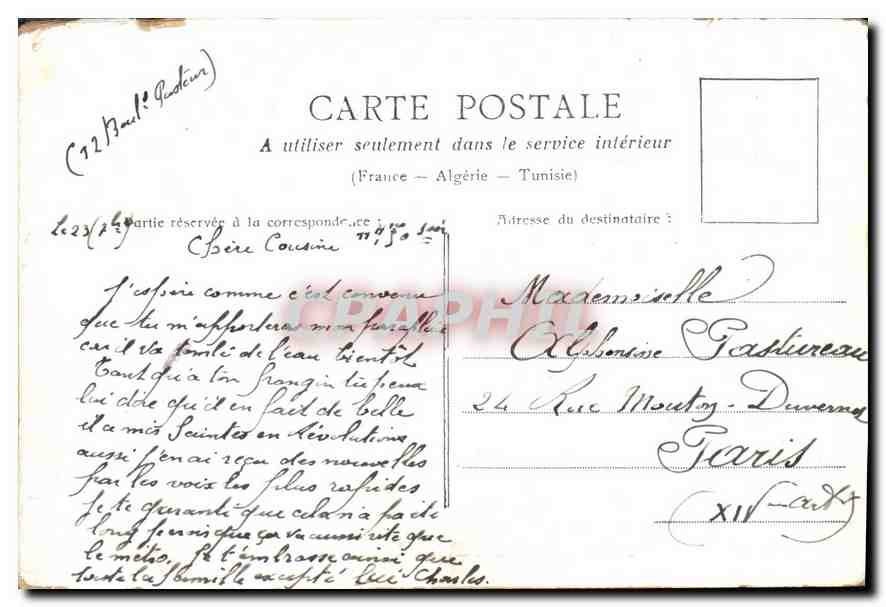 CPA Paris La Fontaine St Michel  — Rückseite