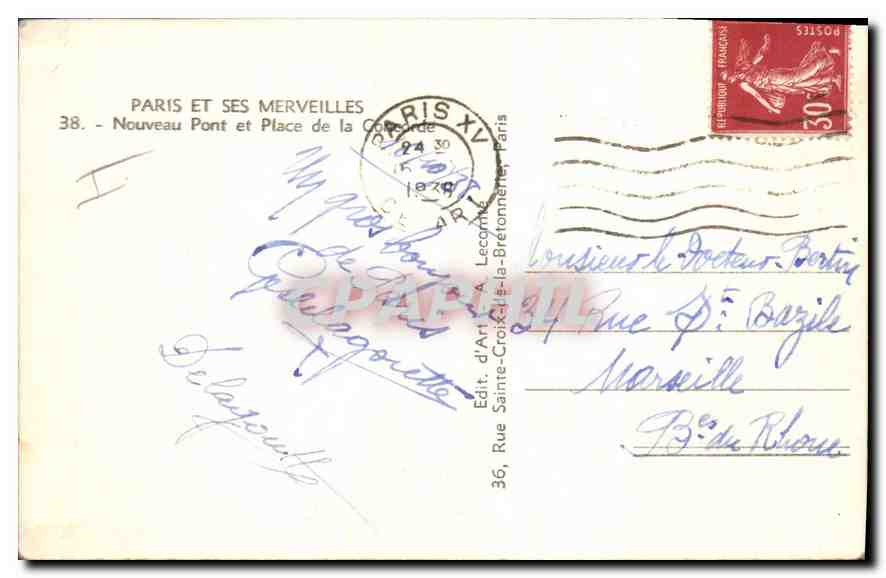 CPA Paris et ses Merveilles Nouveau Pont et Place de la Concorde  — Verso
