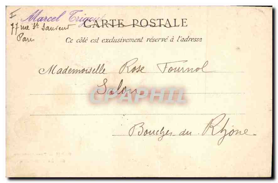 CPA Paris parc Monceau La Taumachie  — Rückseite
