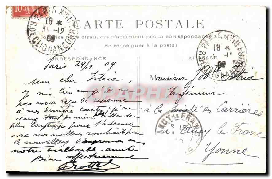 CPA Paris Palais du Luxembourg  — Verso