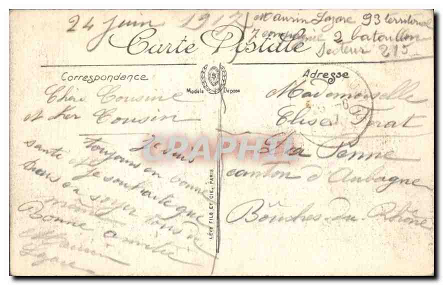 CPA Paris Le Lac du Bois de Boulogne  — Verso