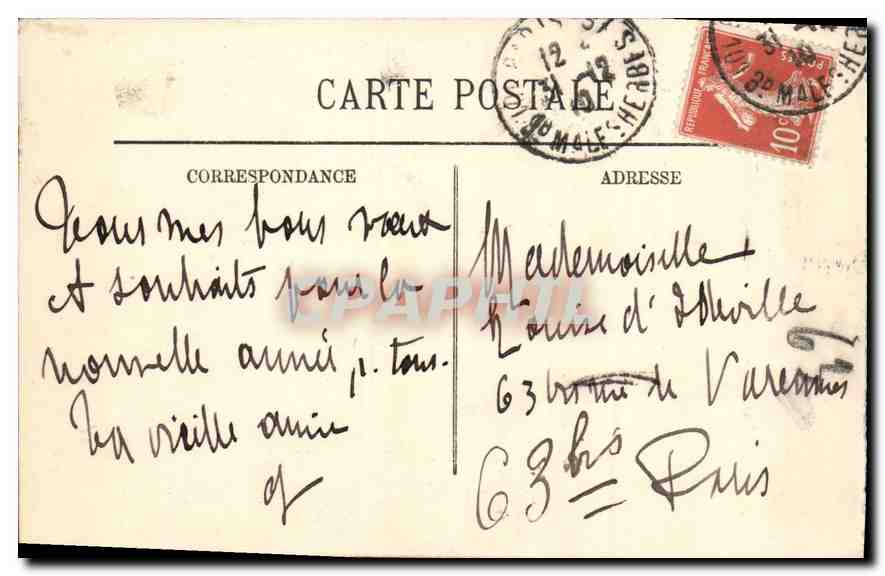 CPA Paris Le Sacre Cour  — Rückseite