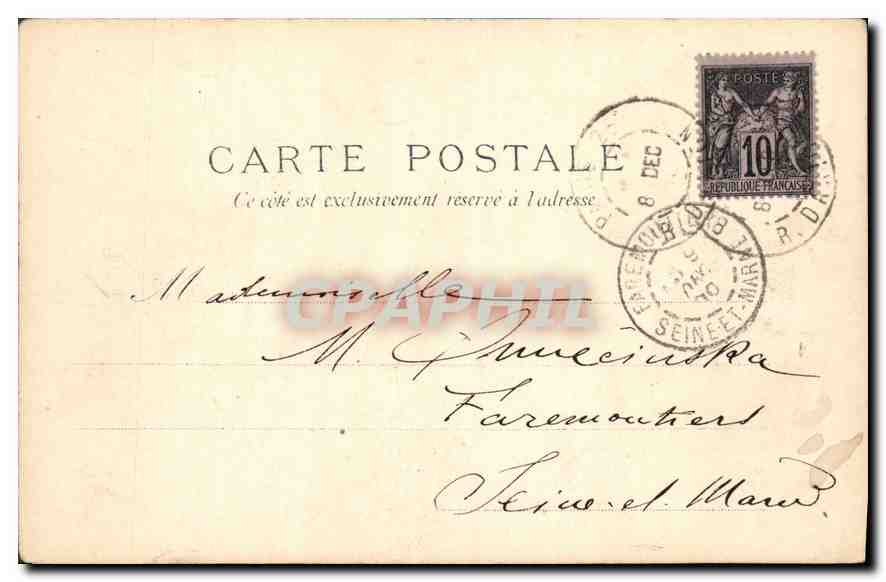 CPA Paris Cascade du Bois de Boulogne  — Verso
