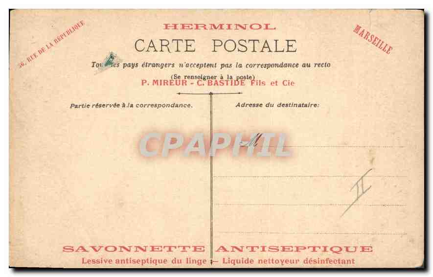 CPA Hotel de Ville Rue de la Republique  — Verso