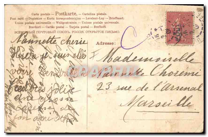 CPA Fantaisie Enfants — Rückseite