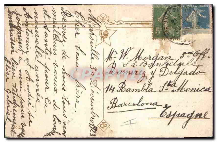 CPA Bonne Annee  — Rückseite
