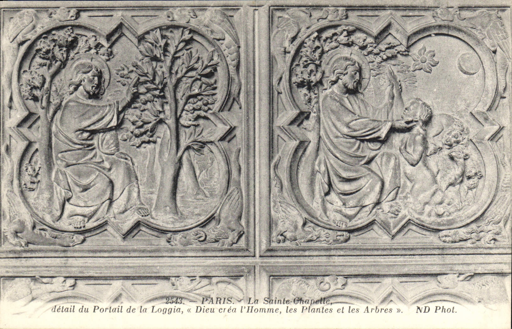 CPA Paris La Sainte Chapelle 