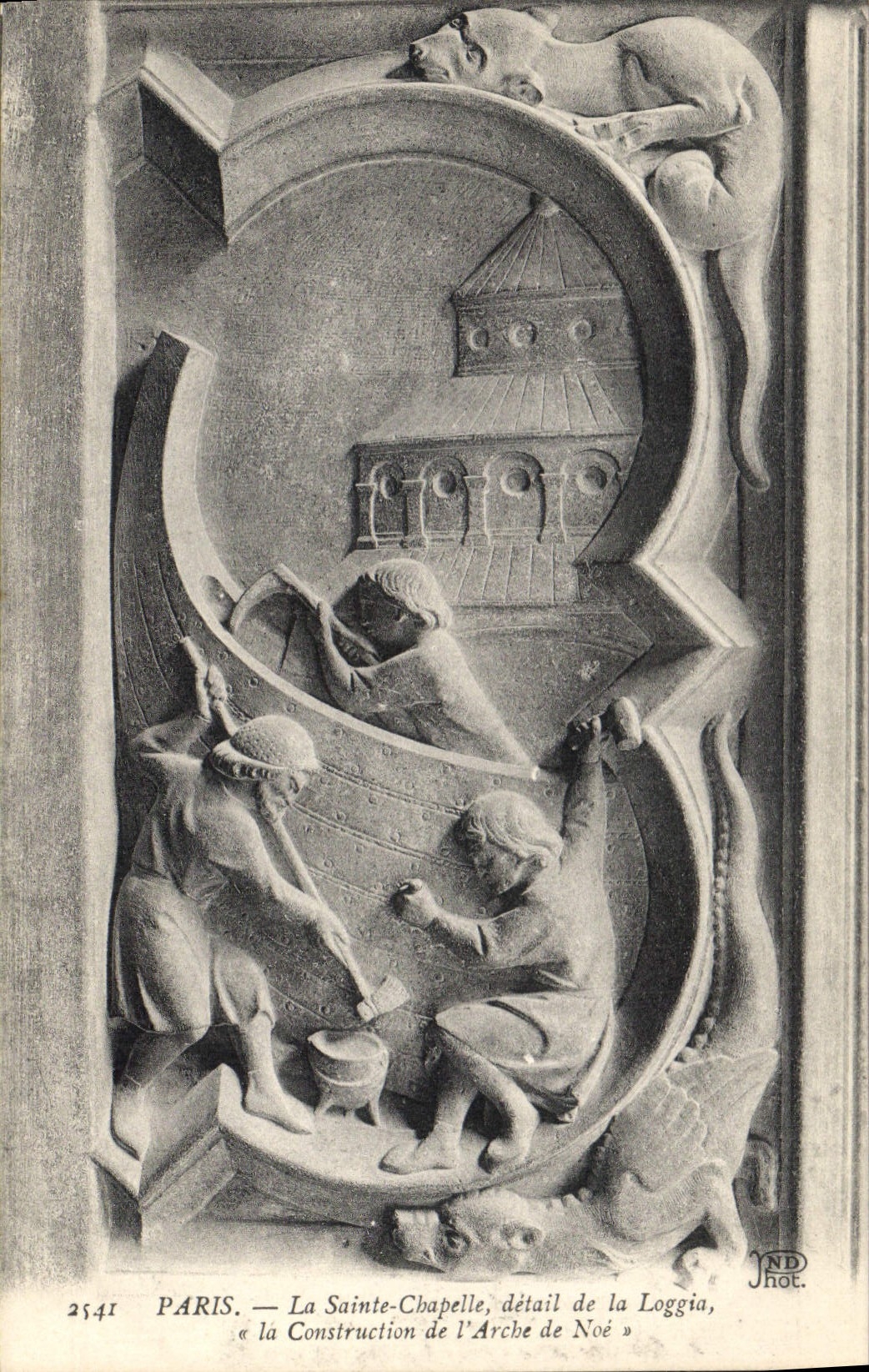 CPA Paris La Sainte Chapelle detail de la Loggia la Construction de l'Arche de Noe 
