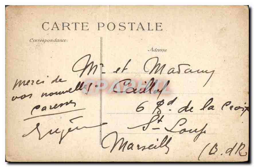 CPA Paris Buttes Chaumont Le Pont suspendu  — Rückseite
