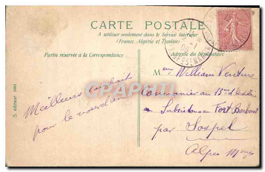 CPA Paris Dome des Invalides  — Verso
