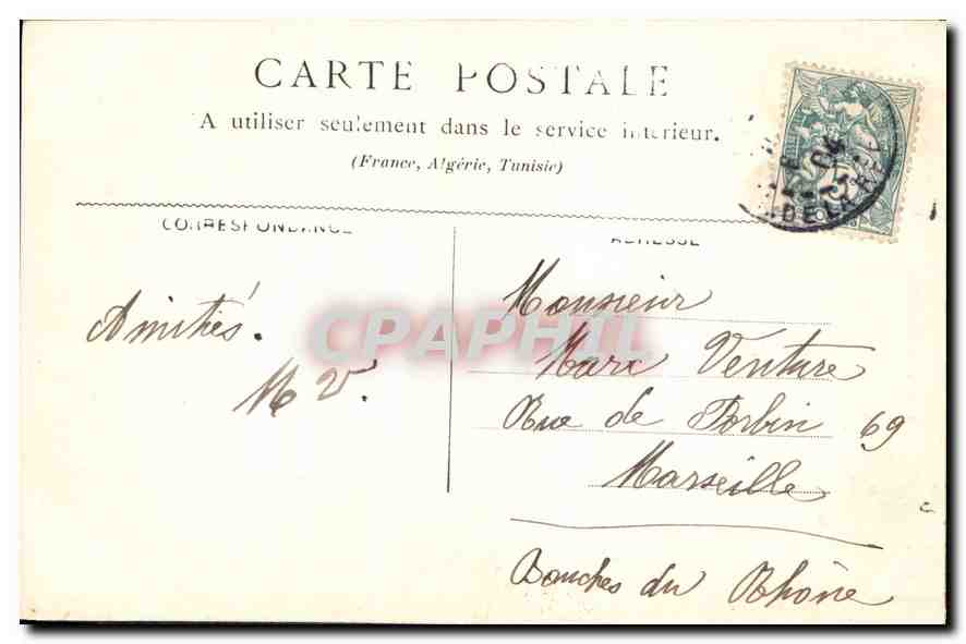 CPA Paris Colonne de Juillet  — Verso