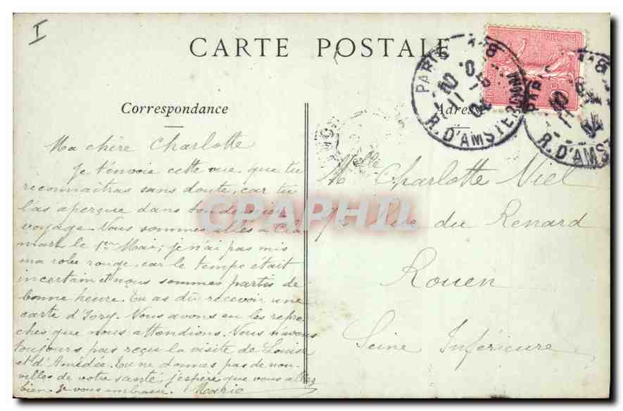 CPA Paris Le Pont du Change et le Palais de Justice  — Verso