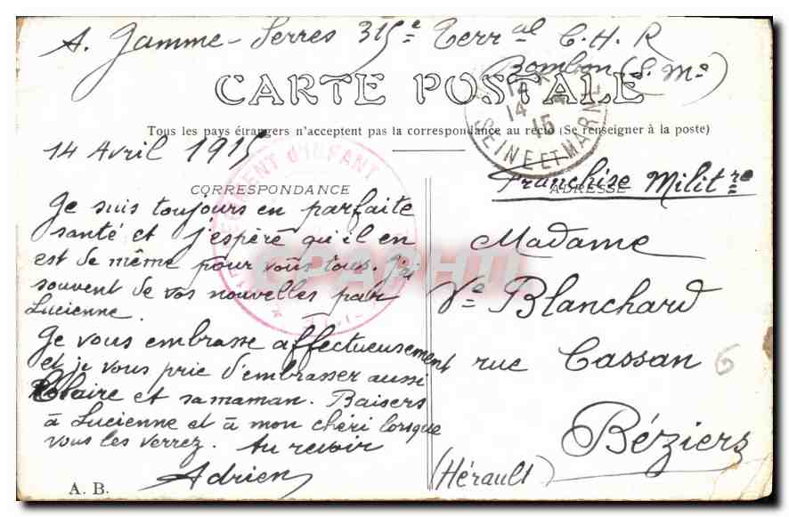 CPA Paris Hotel de Ville  — Rückseite