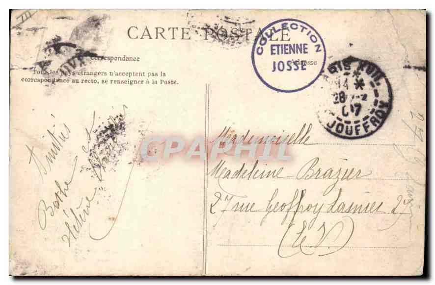 CPA Paris Bois de Boulogne Le Lac Bateau Cygne — Verso