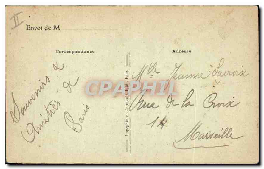 CPA Paris Le Lac du Bois de Boulogne  — Verso