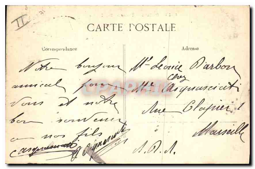 CPA Paris Bois de Boulogne  — Rückseite
