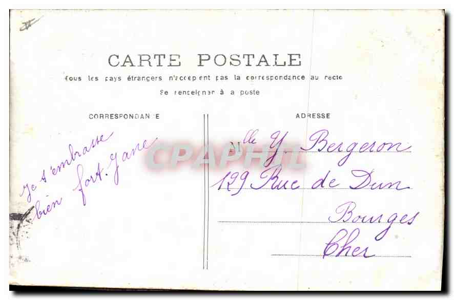CPA Paris Le Lac du Bois de Boulogne  — Verso
