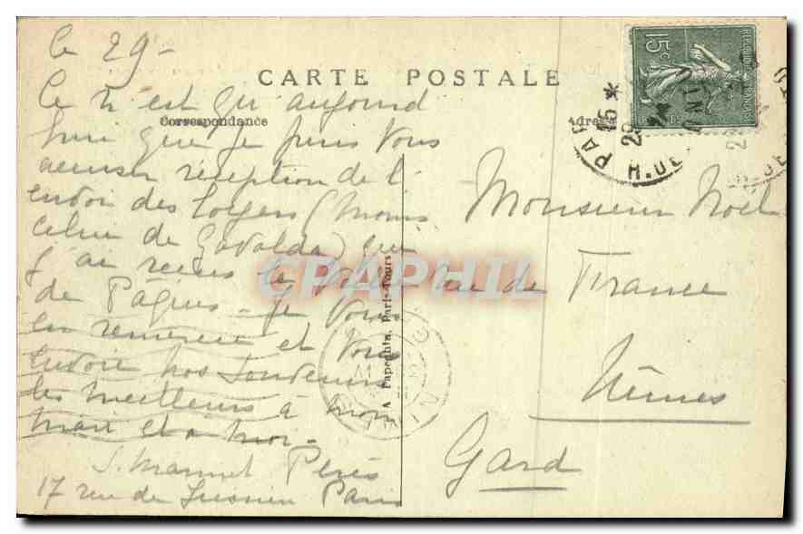 CPA Paris l'Arc de Triomphe du carrousel et les Nouveaux Jardin des Tuileries  — Rückseite