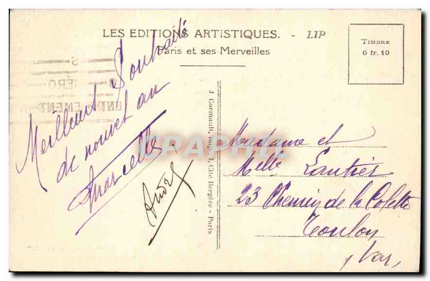 CPA Paris Le Palais et le Jardin du Luxembourg  — Rückseite