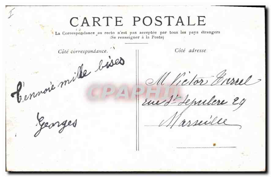CPA Paris Le Palais Royal  — Verso