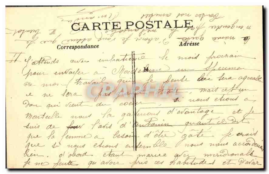 CPA Paris Les Invalides Tombeau de Napoleon Ier  — Verso