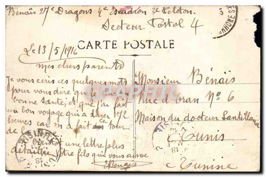 CPA Marseille Vue generale de N D de la Garde  — Rückseite
