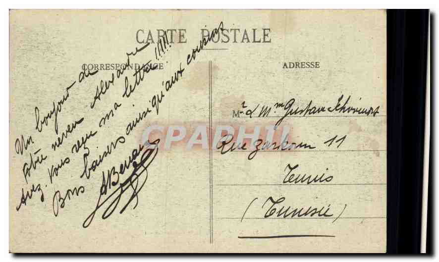 CPA Nancy Palais du Gouvernement  — Verso