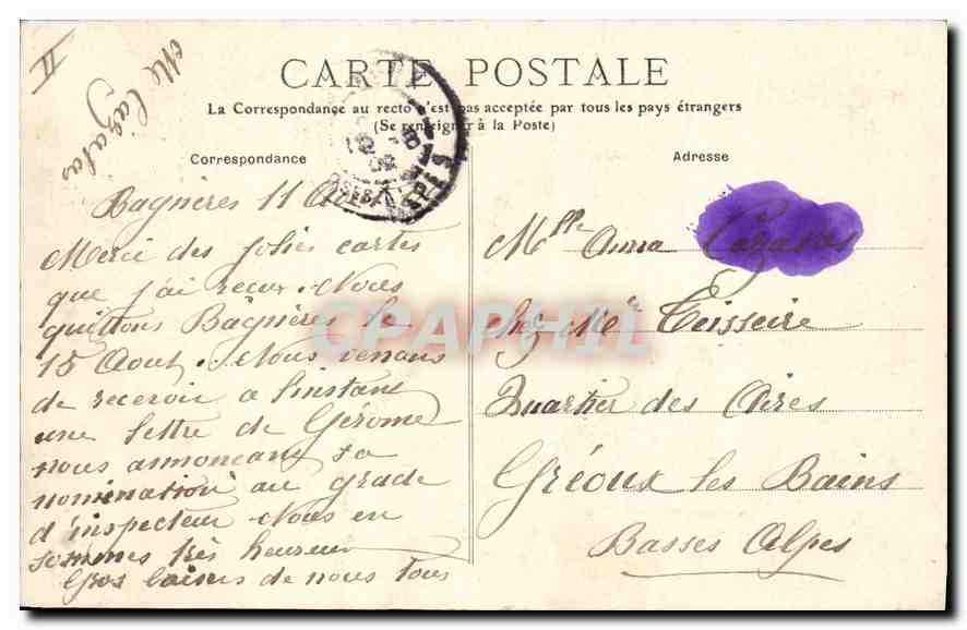 CPA Les Pyrenees Gavarnie L'Hotel du Vignemale et le Cirque  — Verso