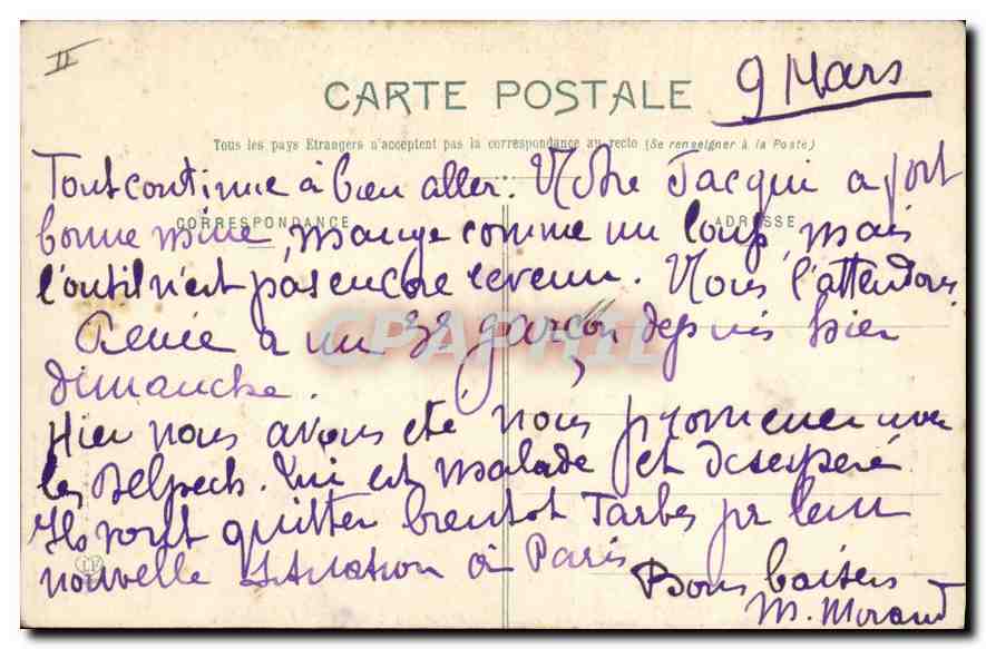 CPA Les Hautes Pyrenees Cauterets Cascade du Pre Route du Pont d'Espagne  — Rückseite