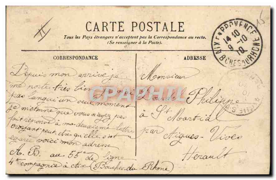 Aix-en-Provence — Das Palais de Justice — EL. — Rückseite