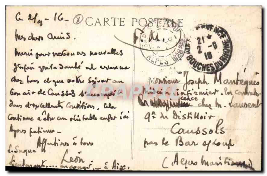 AIX-en-PROVENCE — Intérieur du Monument Sec — collection C. Martinet, Aix — Verso