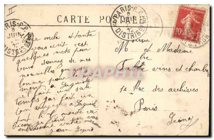 CPA Le Cantal Pittoresque Garabit Le Viaduc  — Rückseite