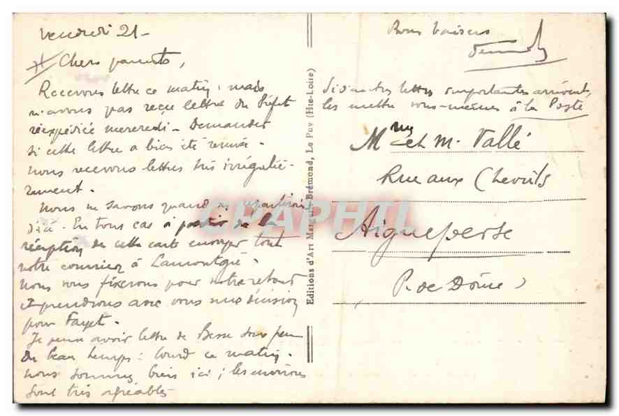 CPA Le Viaduc de Garabit Cantal Aspect Nord Est Vallee de la Truyere  — Verso