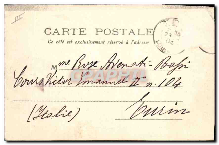CPA Saint Etienne Entree de la Manufacture  — Rückseite