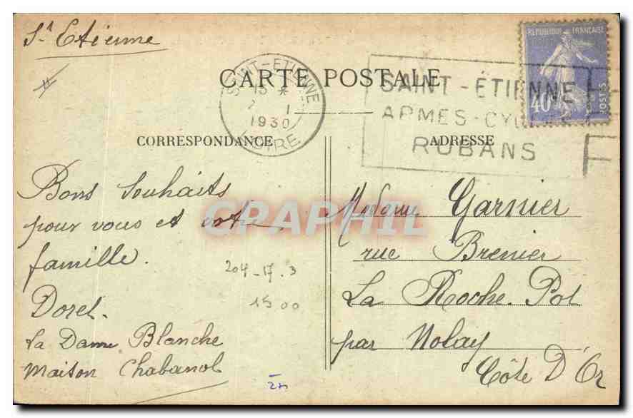 CPA Saint Etienne Palais de Justice  — Rückseite