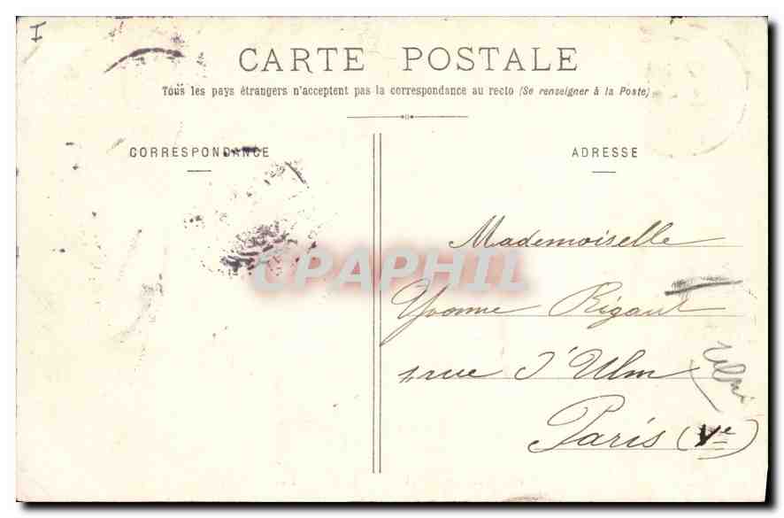 CPA Chateau de Compiegne Salle des Fetes  — Rückseite