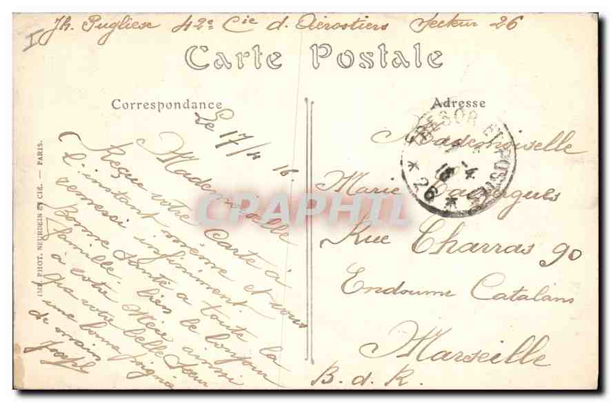 CPA Palais de Compiegne La Salle des Gardes  — Rückseite