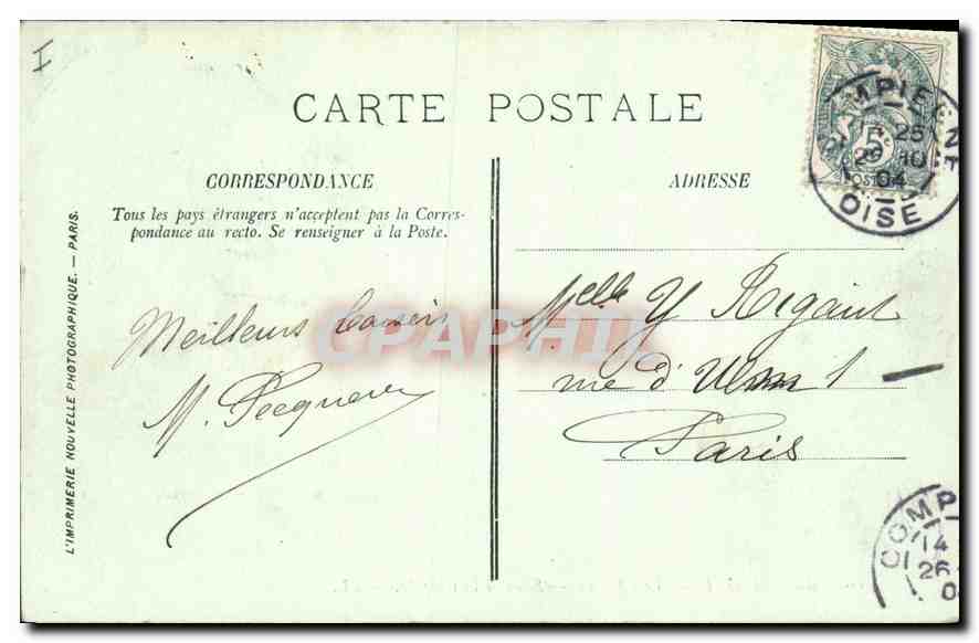 CPA Compiegne Le Chateau Salon de la Chapelle  — Rückseite