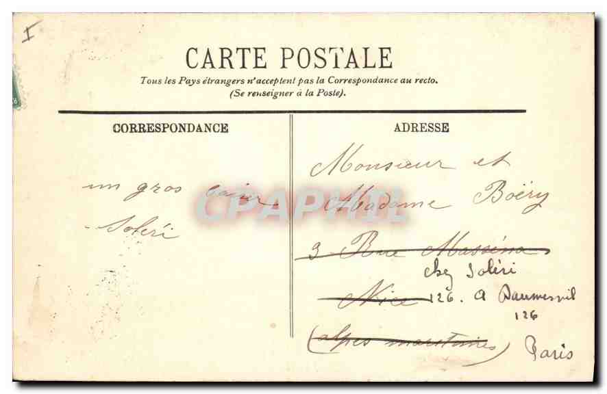CPA Compiegne Le Chateau Chambre a Coucher du Napoleon 1er — Rückseite