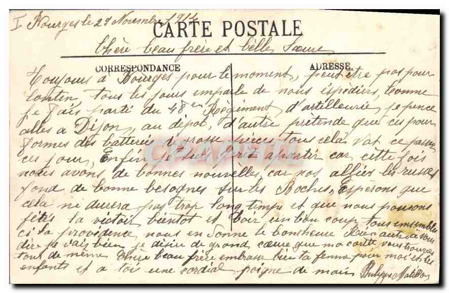 CPA Bourges Tympan du Porche Central de la Cathedrale Le Jugement Dernier  — Rückseite